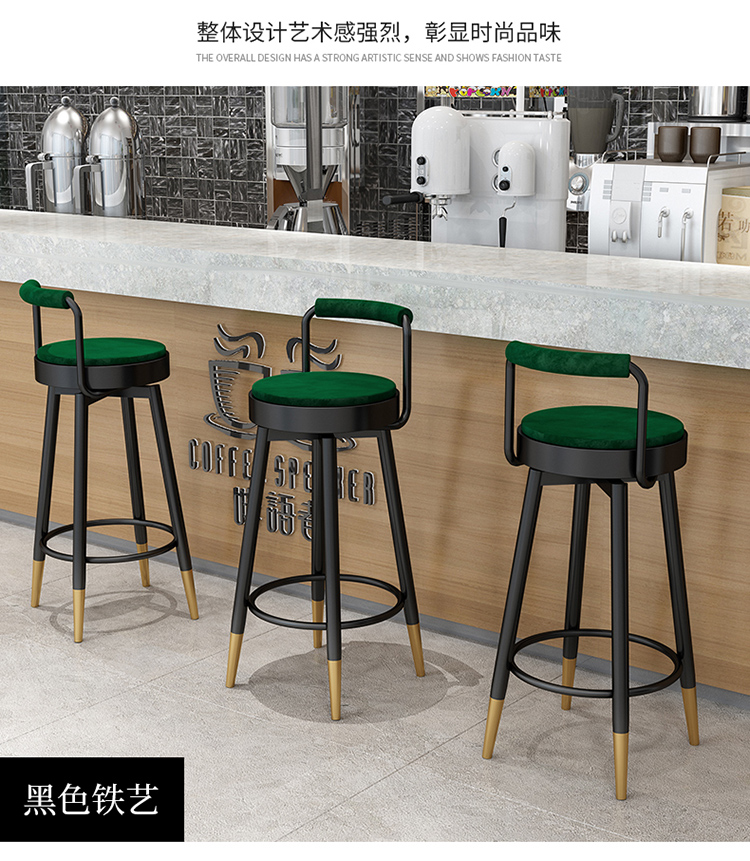 吕字家具-轻奢吧台椅家用酒吧靠背旋转高脚凳简约时尚前台导台高脚椅现代详情3