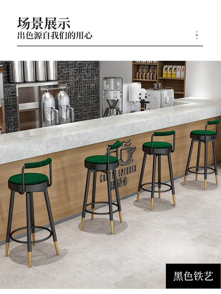 吕字家具-轻奢吧台椅家用酒吧靠背旋转高脚凳简约时尚前台导台高脚椅现代详情1