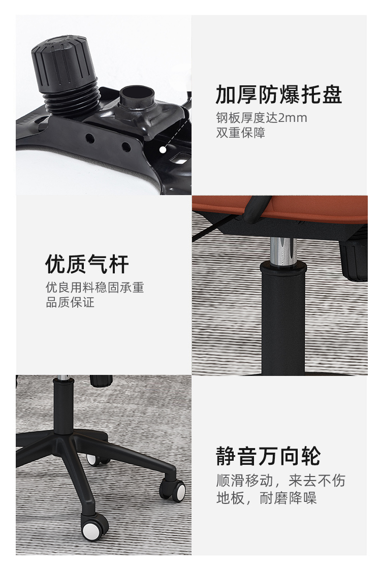 吕字家具-家用电脑椅卧室简约书房办公椅舒适久坐沙发座椅学习书桌靠背椅子详情1