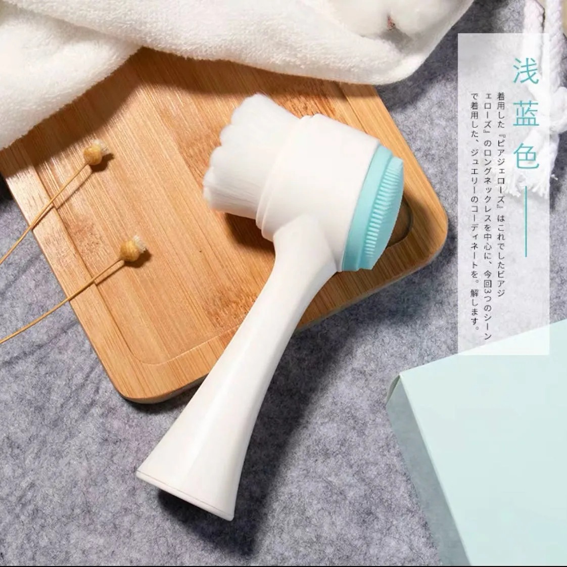 Household manual cleansing brush