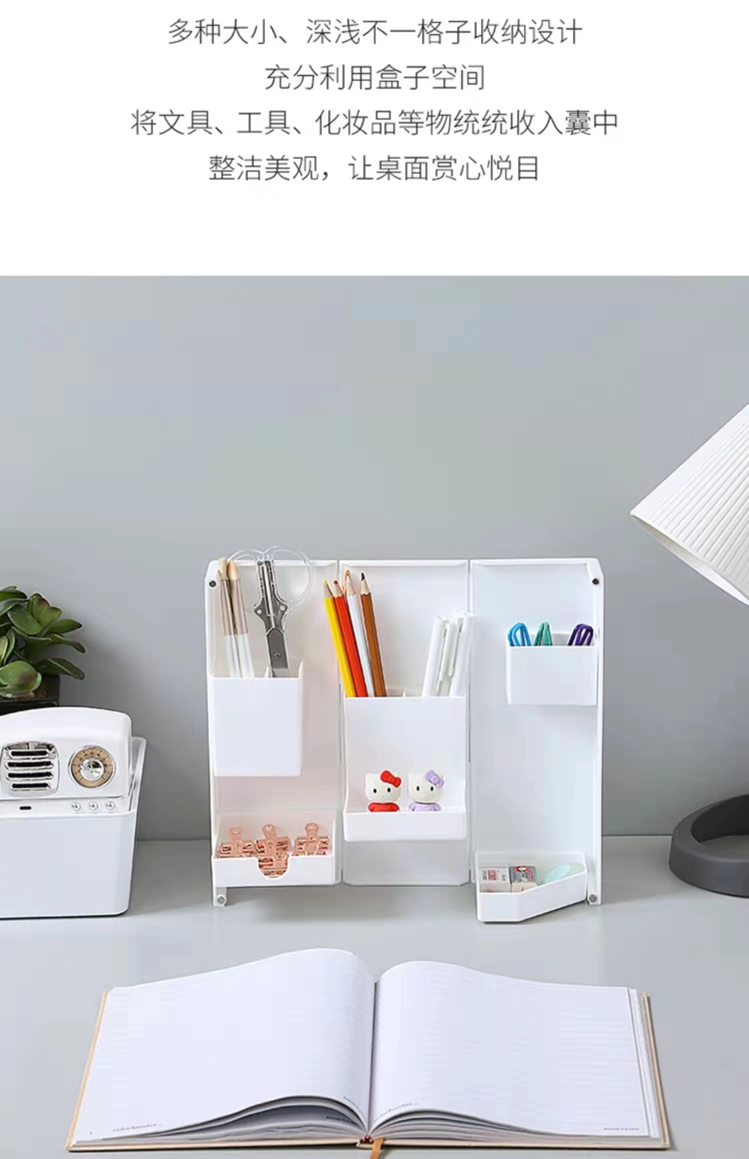 Multi-functional folding storage rack pic 5