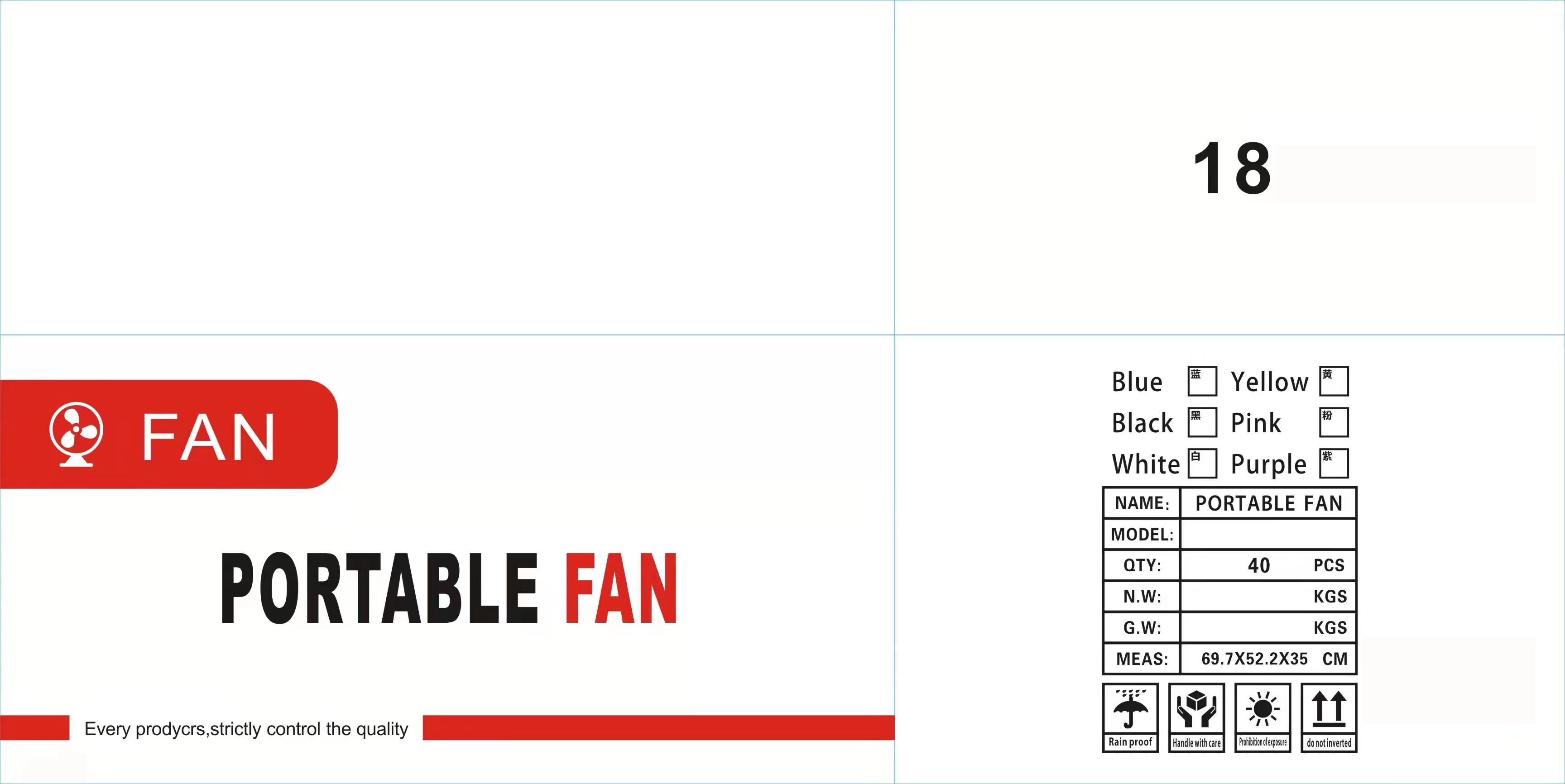 Electric fan pic 2