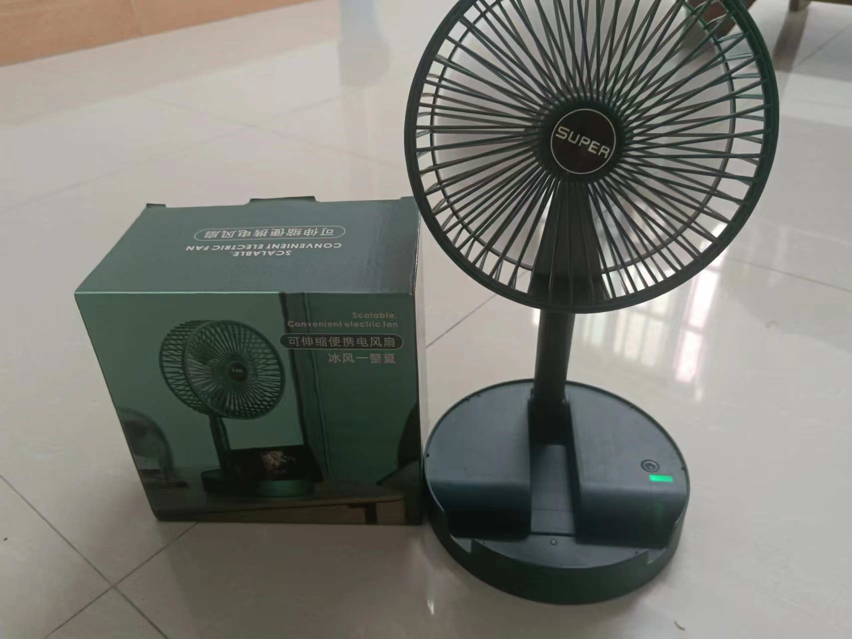 Electric fan pic 1