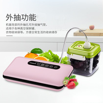 Vacuum sealer