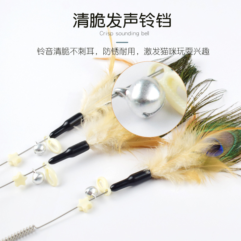 Factory direct sales of cat toys, extended spring rods, peacock feather cat toys, durable and scratch-resistant plastic rods, cat toys, pet supplies, pet supplies, pet supplies Application Scenario