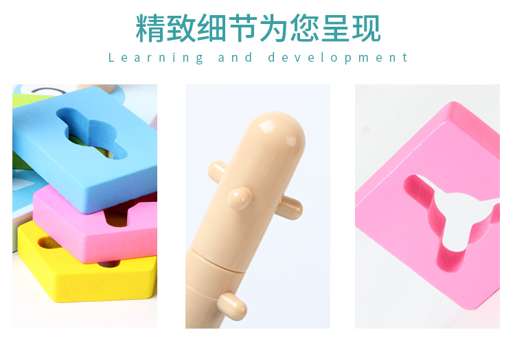 Educational wooden geometric shape set columns, color and shape recognition, fun cognitive toys for boys and girls, building block stacking game pic 4