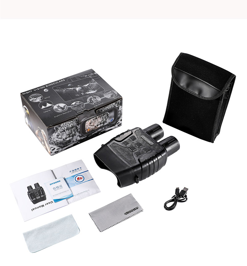 Free Tiger Infrared Night Vision Device, binocular optical Zoom 12-4× Digital Zoom high-definition binocular night vision device pic 19