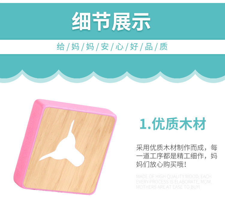 Educational wooden geometric shape set columns, color and shape recognition, fun cognitive toys for boys and girls, building block stacking game pic 12