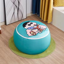 Lazy beanbag couch