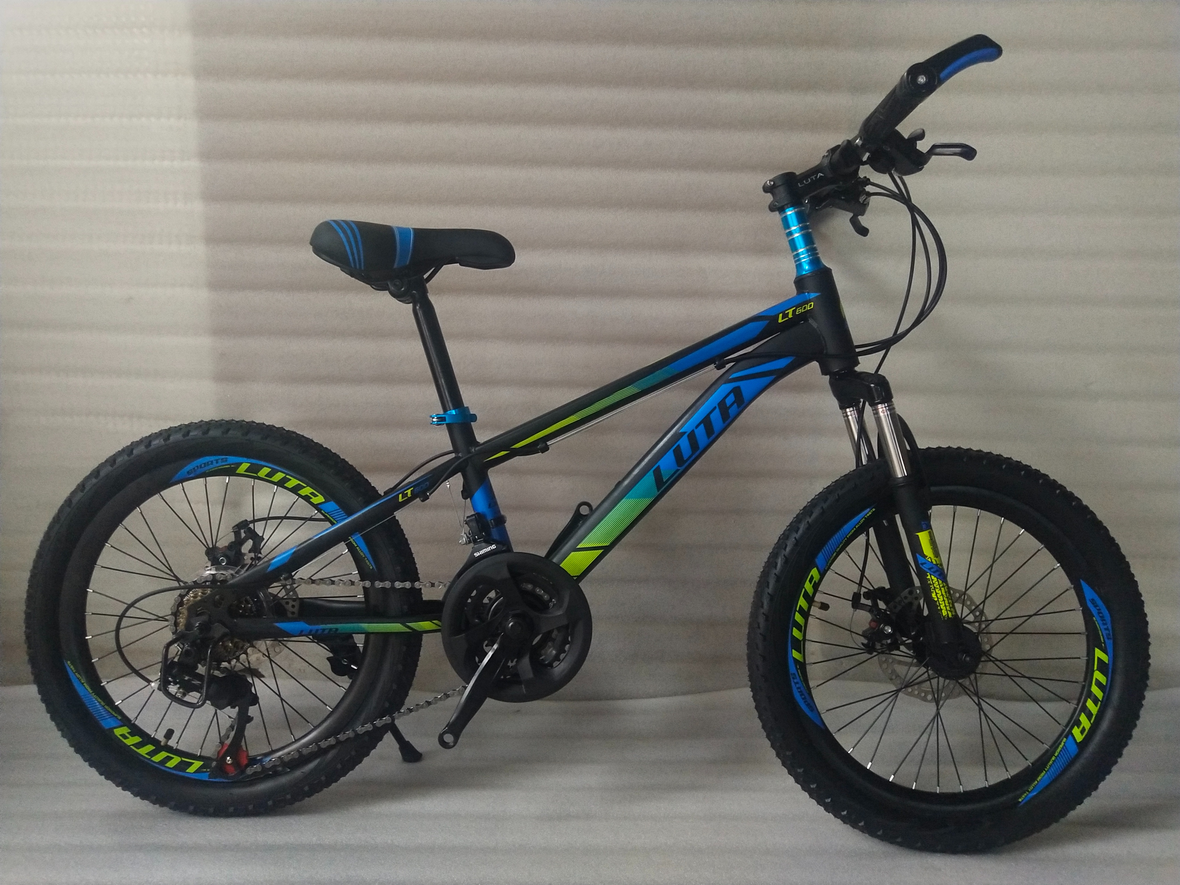 LUTA mountain bike 20 "21-753 Specification drawing