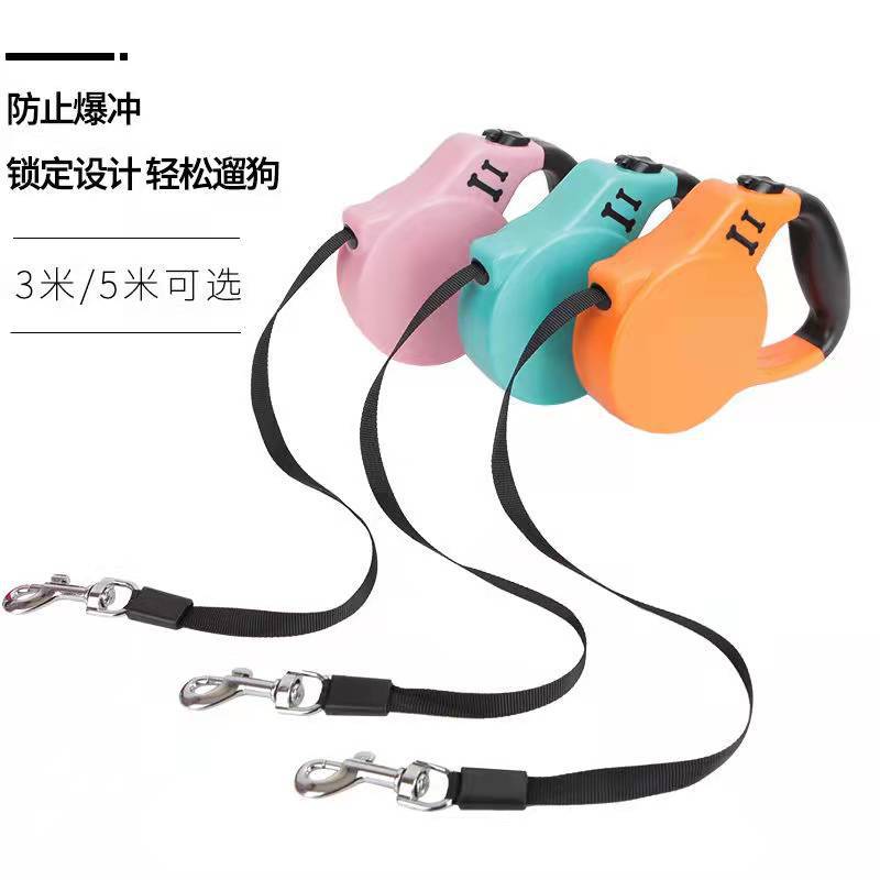 New type of dog automatic retractable leash, pet leash, adjustable leash for outdoor dog walking, pet supplies pic 2