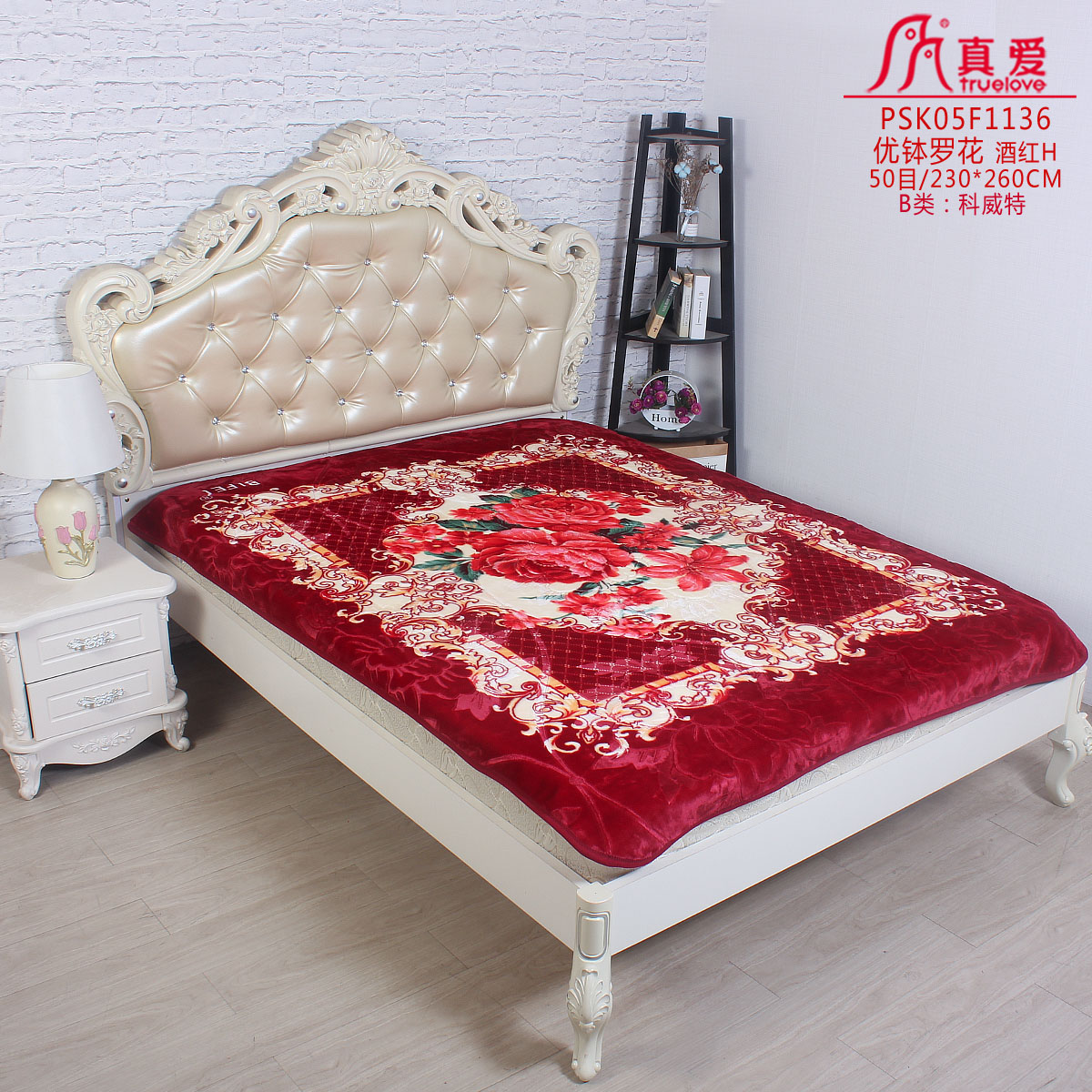 Rascher blanket embossed blanket classic flower blanket thickened blanket custom blanket winter blanket nap blanket sofa casual blanket blanket wholesale