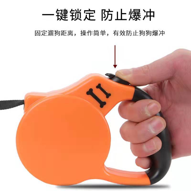New type of dog automatic retractable leash, pet leash, adjustable leash for outdoor dog walking, pet supplies pic 6