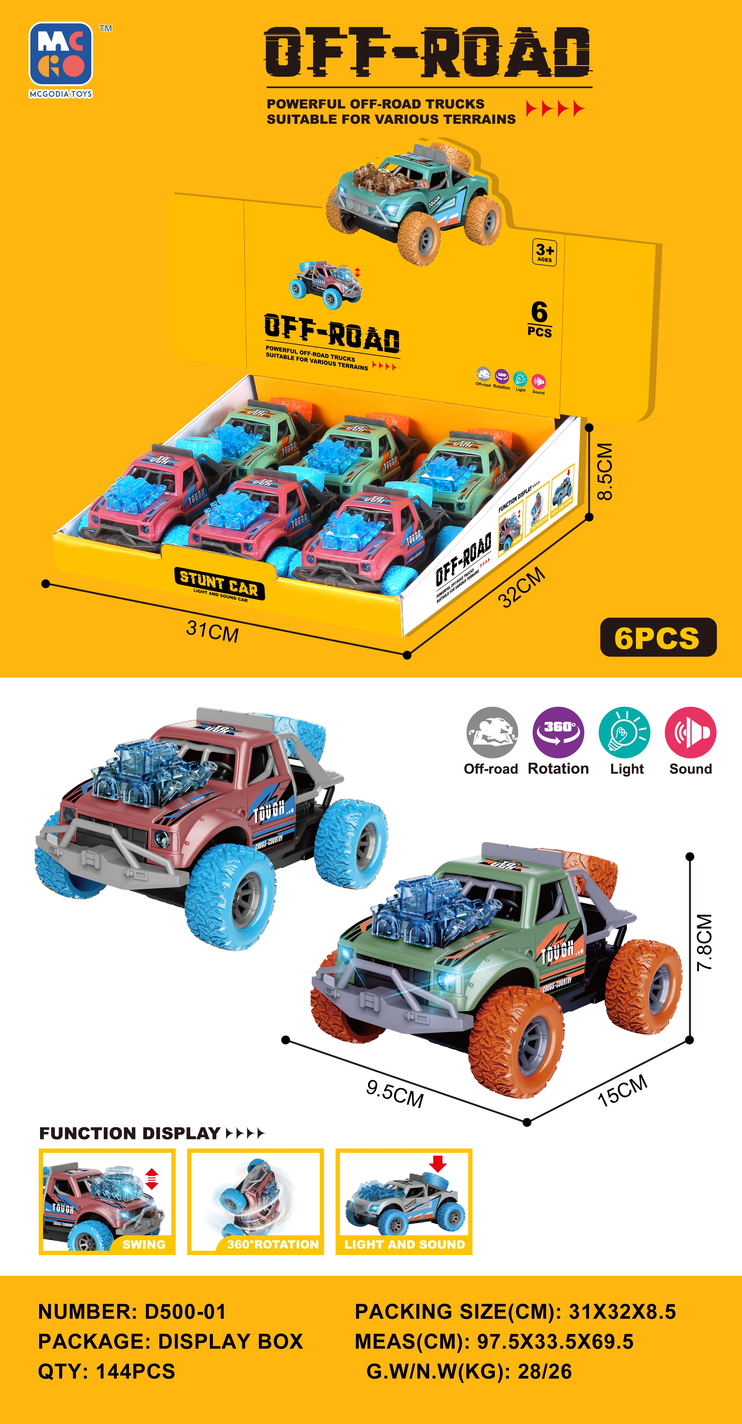 Taole Bididi Inertial Car Sound and Light 360-degree Rotating Display Box Gift Toy D500-01/02/03/04/05 pic 1