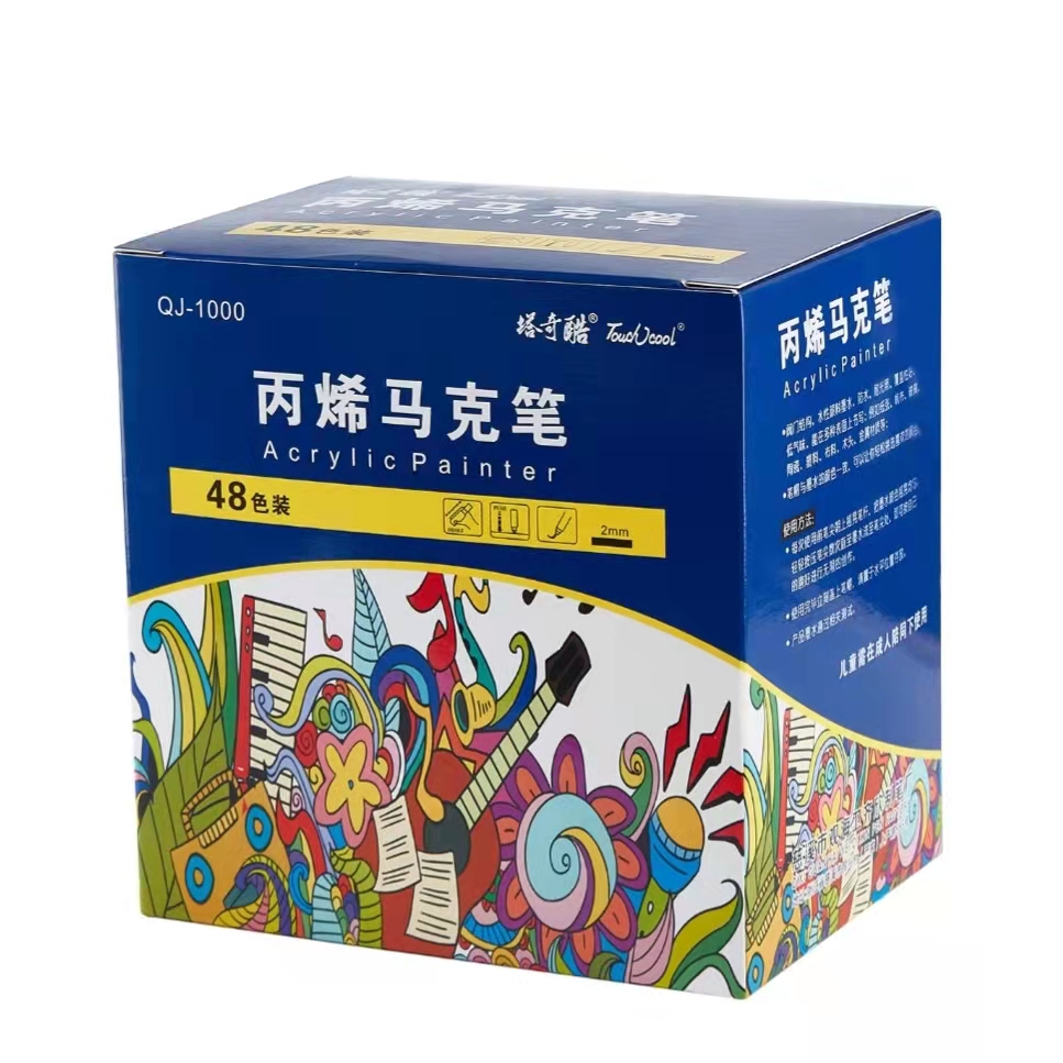 Acrylic marker QJ-1000 Colored drawing pen, children's art pen, DIY pen, Acrylic colored pen, Master marker pen details Picture