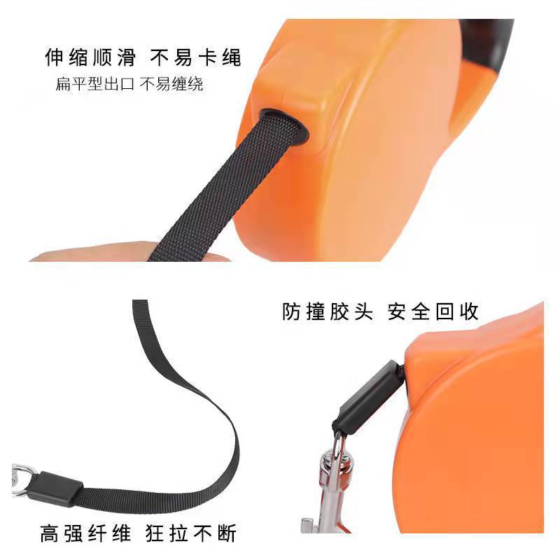 New type of dog automatic retractable leash, pet leash, adjustable leash for outdoor dog walking, pet supplies pic 8
