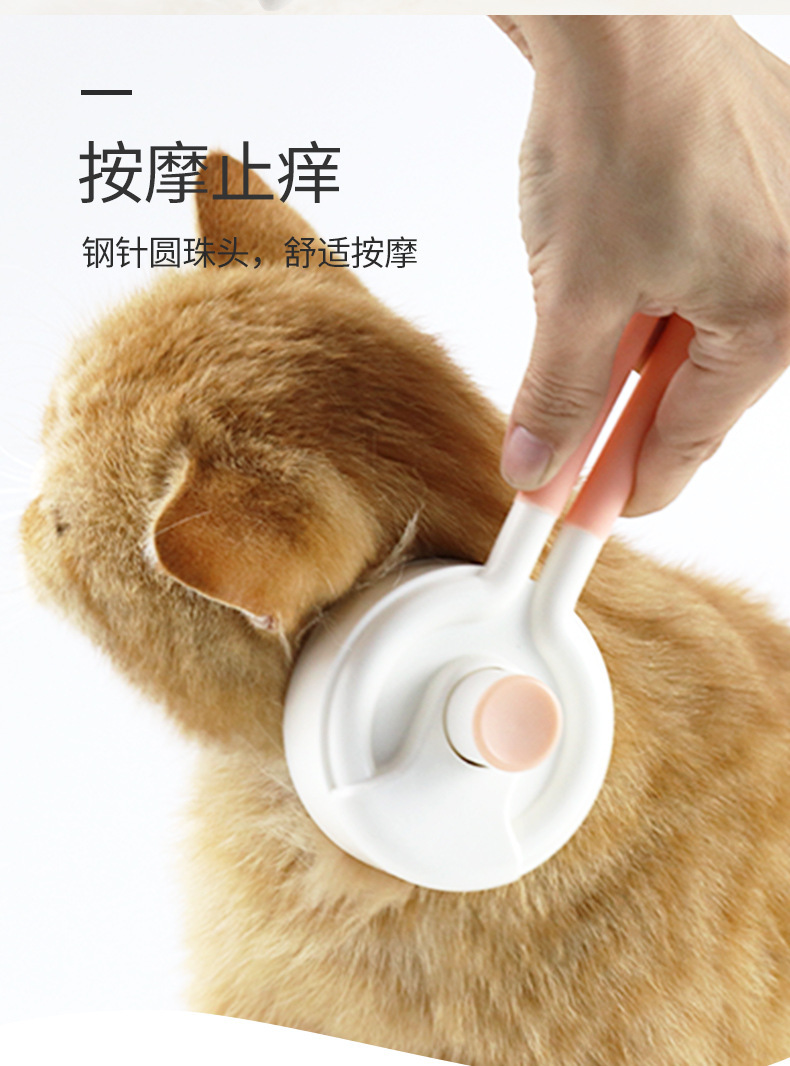 New pet comb, one-click hair-removing needle, hair-removing brush, universal for dogs and cats to remove floating hair, telescopic and knot-opening self-cleaning comb, pet products pic 5