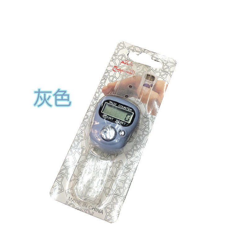电子计数器普通戒指计数器念佛 学生跳绳 人数清点数字累加彩色计数器详情10