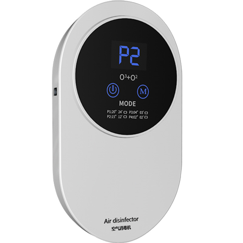 Air purifier