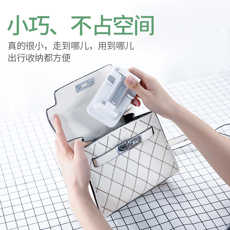 Applicable Live Stand Folding Mobile Phone Stand Wholesale Desktop Ipad Multi-Function Tablet Manufacturers Specification drawing