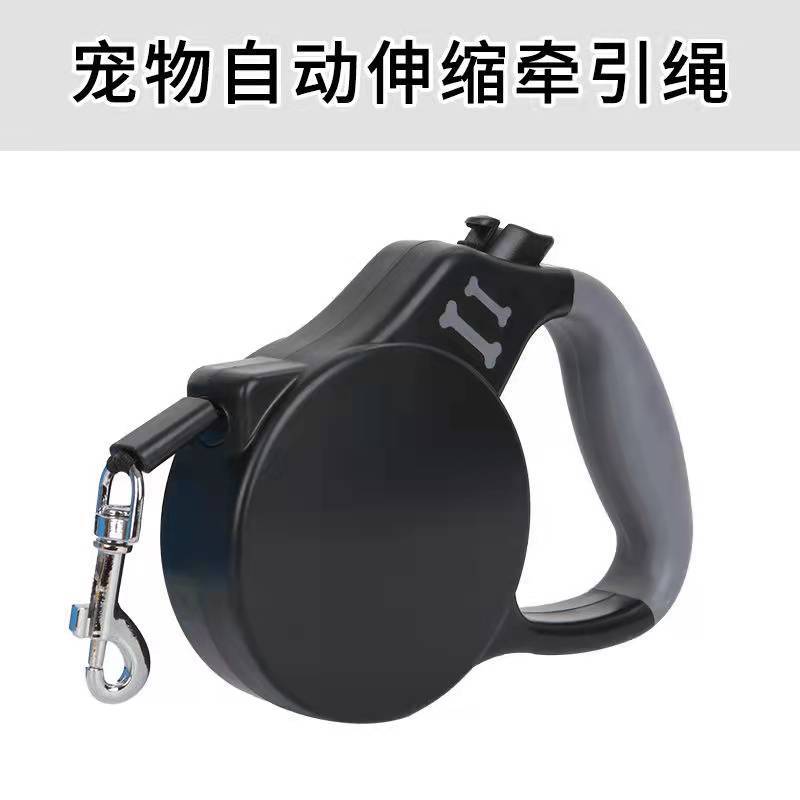 New type of dog automatic retractable leash, pet leash, adjustable leash for outdoor dog walking, pet supplies pic 9