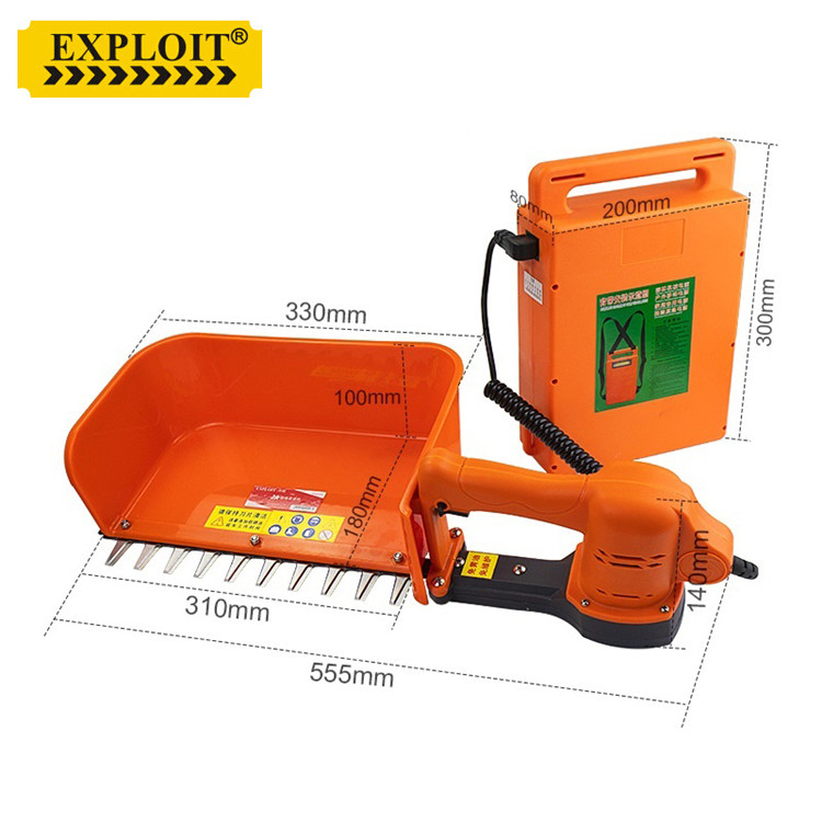 24V Electric tea picker without brush Working hours up to 6 hours