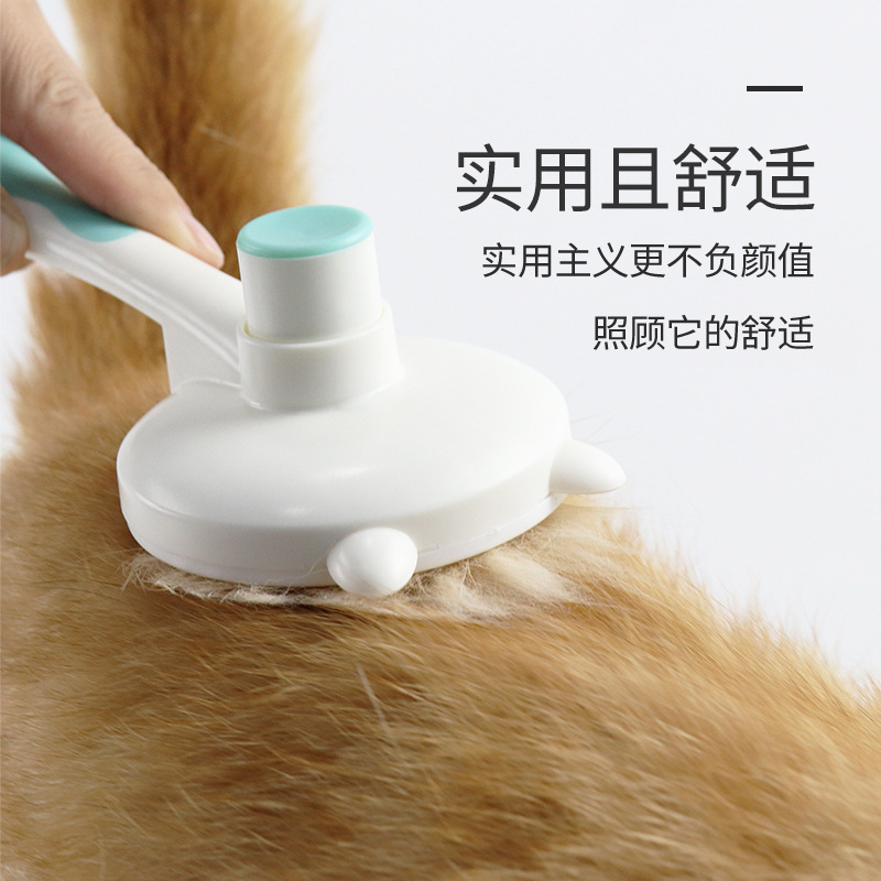 New pet comb, one-click hair-removing needle, hair-removing brush, universal for dogs and cats to remove floating hair, telescopic and knot-opening self-cleaning comb, pet products Application Scenario
