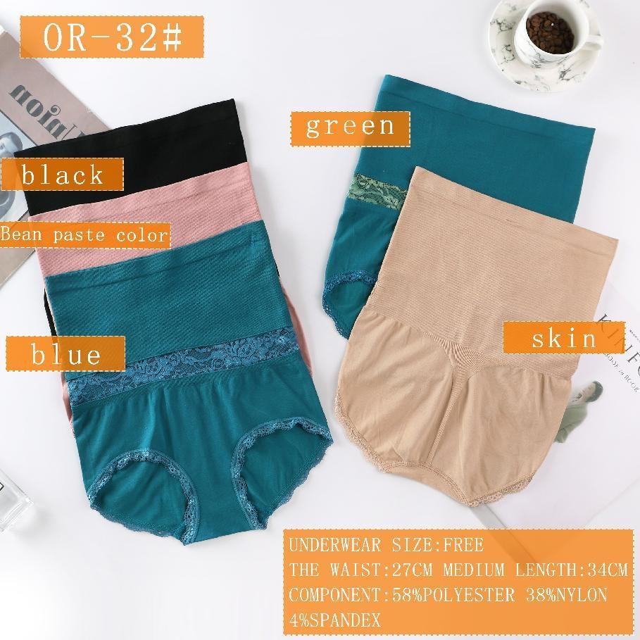Women's Seamless Tummy Tuck High Waist Postpartum Breathable Lace Hip Lift Waist Sculpting Briefs