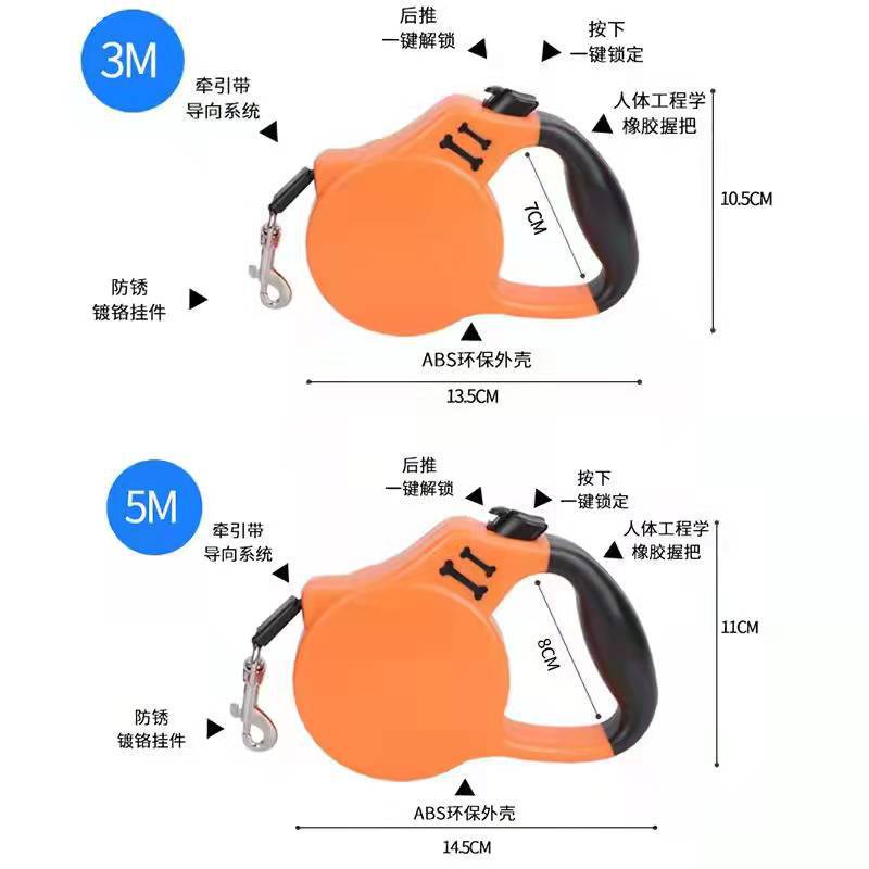 New type of dog automatic retractable leash, pet leash, adjustable leash for outdoor dog walking, pet supplies pic 5