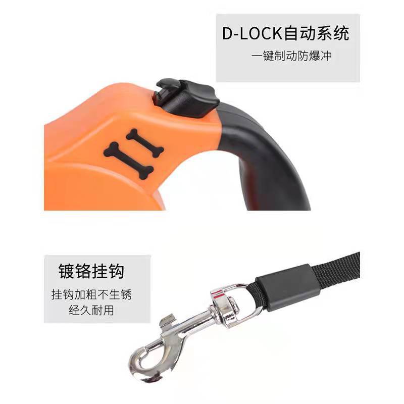 New type of dog automatic retractable leash, pet leash, adjustable leash for outdoor dog walking, pet supplies pic 7