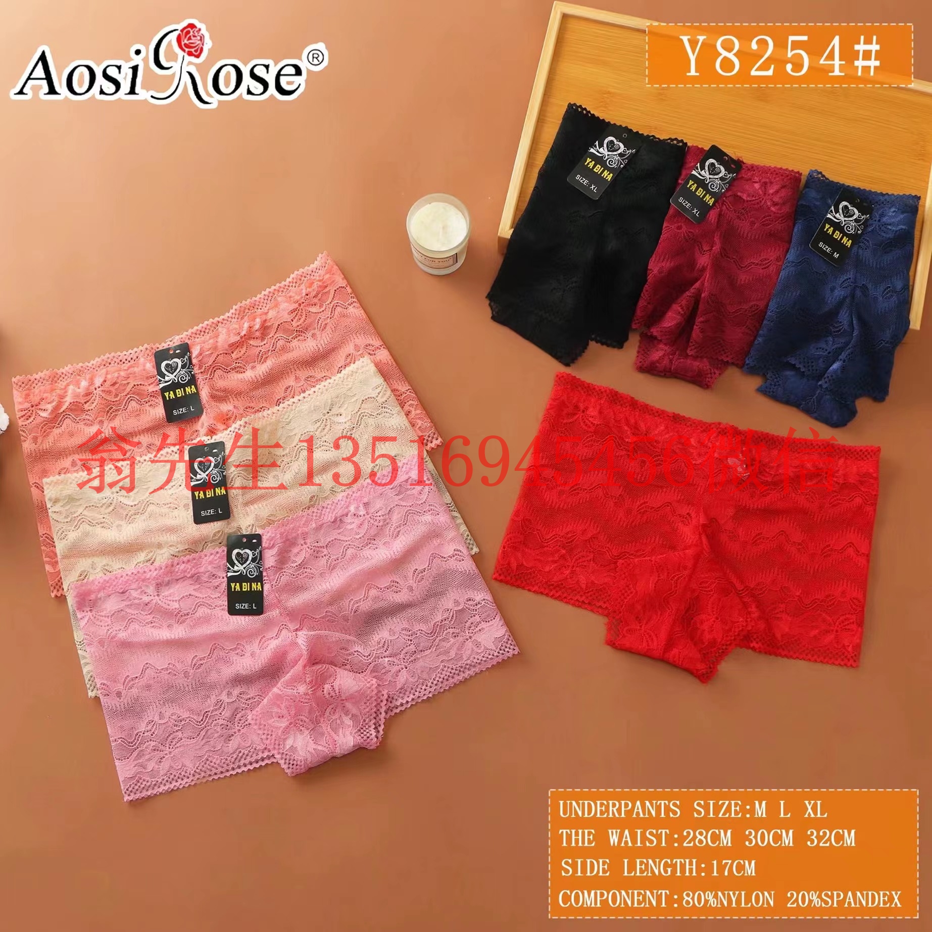 Women's Lace Lace Hollow Sexy Breathable Cotton Boxers