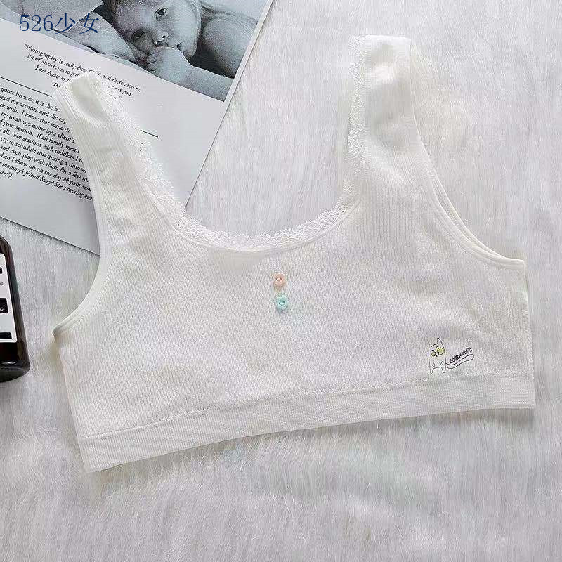 Traceless Growth Vests For Girls Student Underwear Specification drawing
