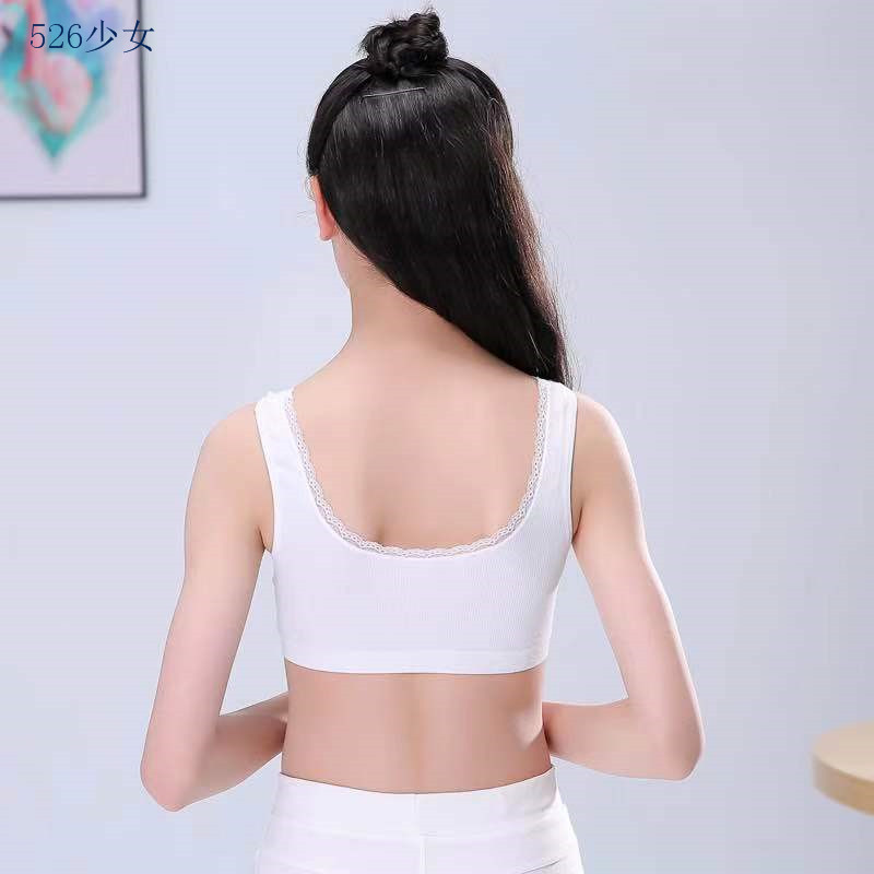Traceless Growth Vests For Girls Student Underwear Item Picture
