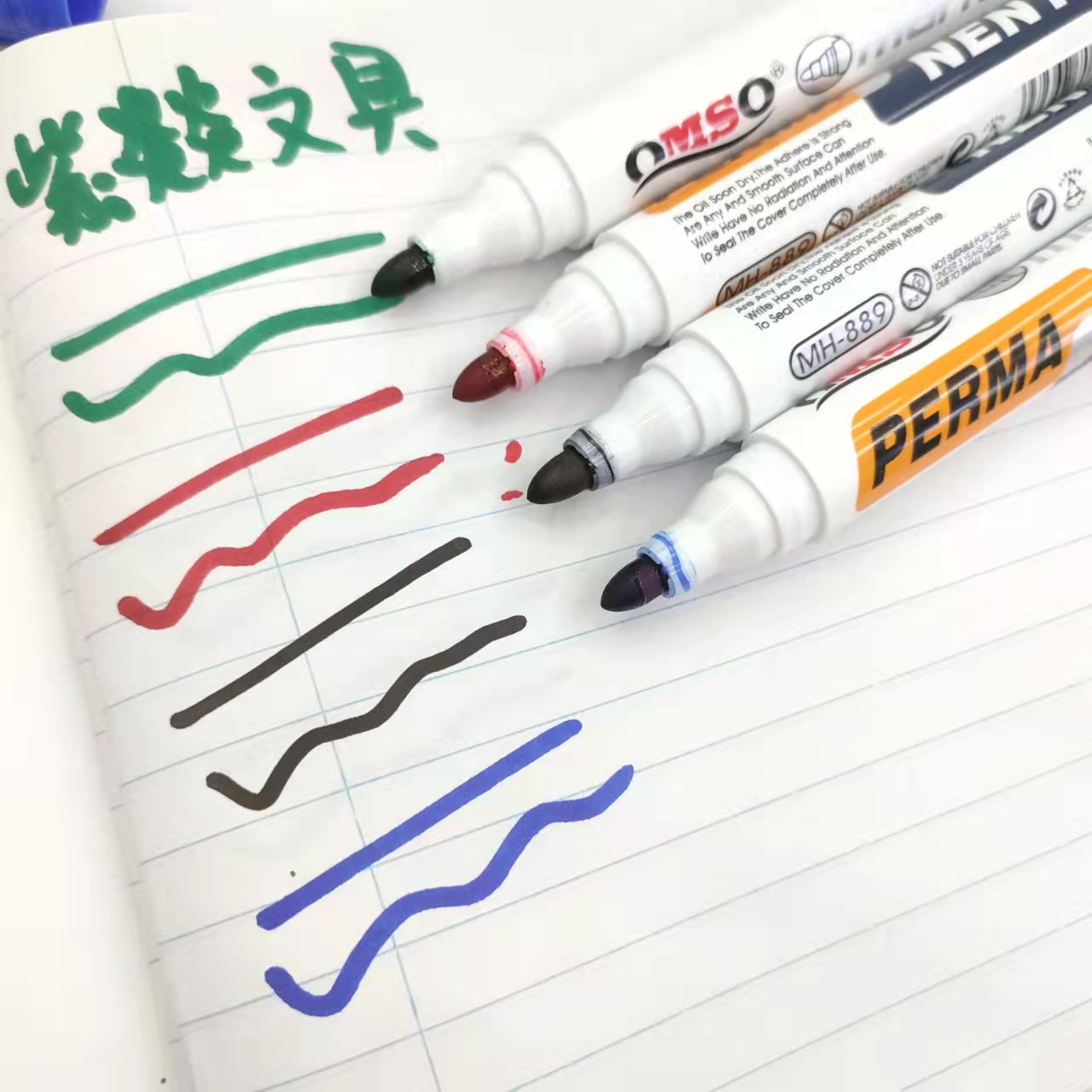 MH-889 marker pen, shipping mark pen, logistics pen, large capacity, quick-drying, smooth writing details Picture