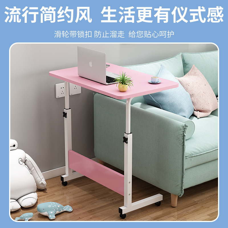 Portable computer desk