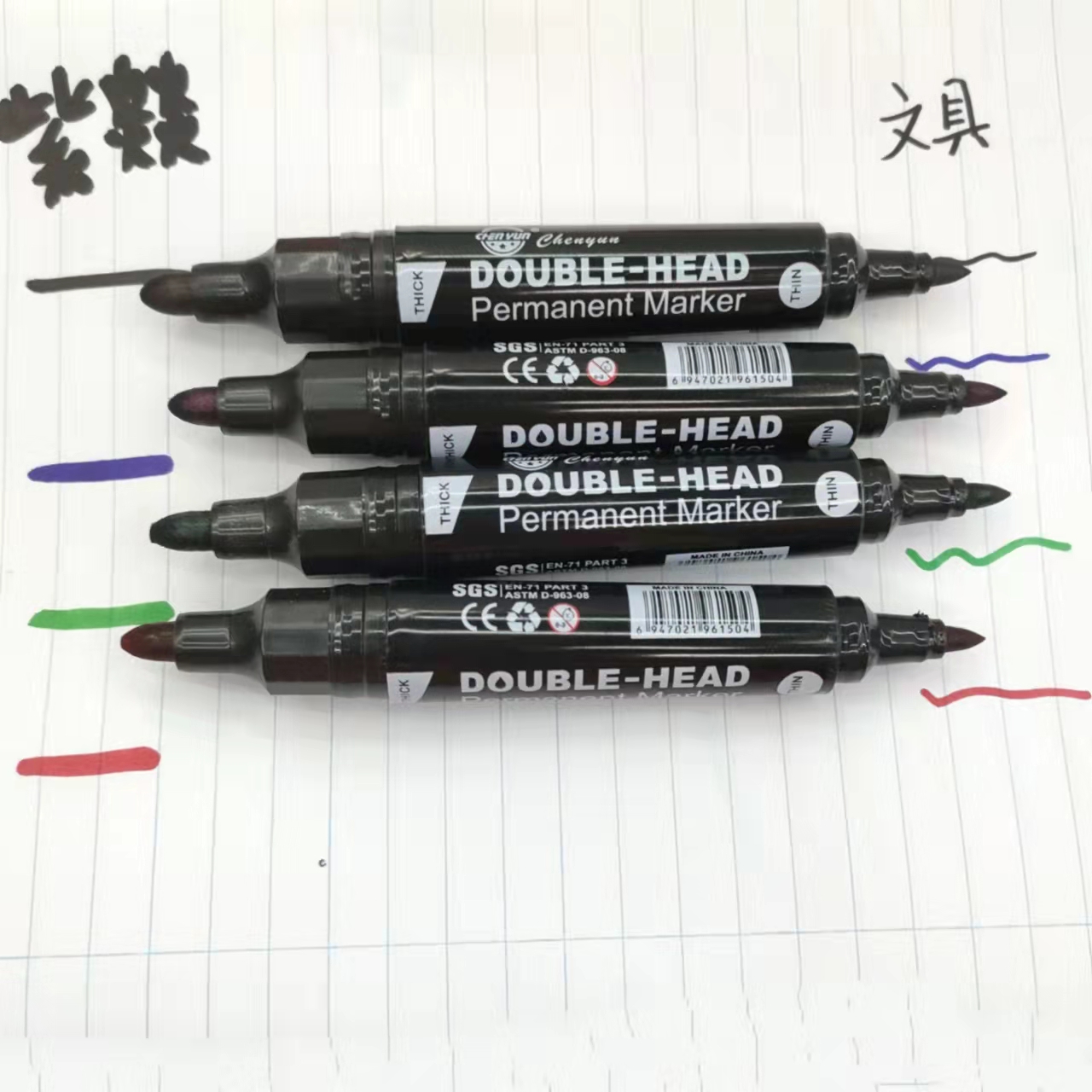 Oil-based double-headed marker pen, thick and thin, quick-drying, non-fading, large-capacity pen, marking pen Item Picture