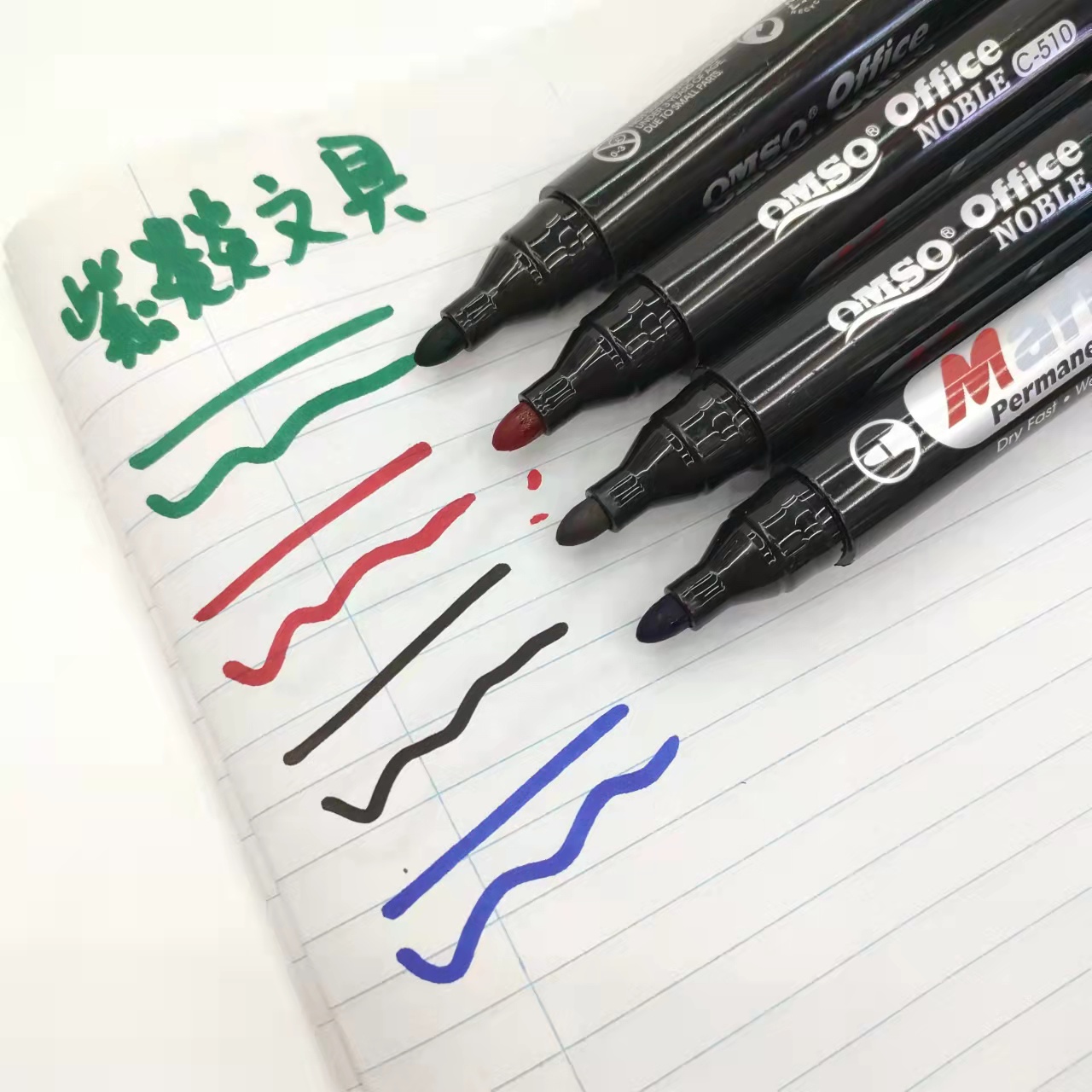 The C-510 marker pen writes smoothly, is a Courier pen with a shipping mark, dries quickly and has a large capacity Specification image