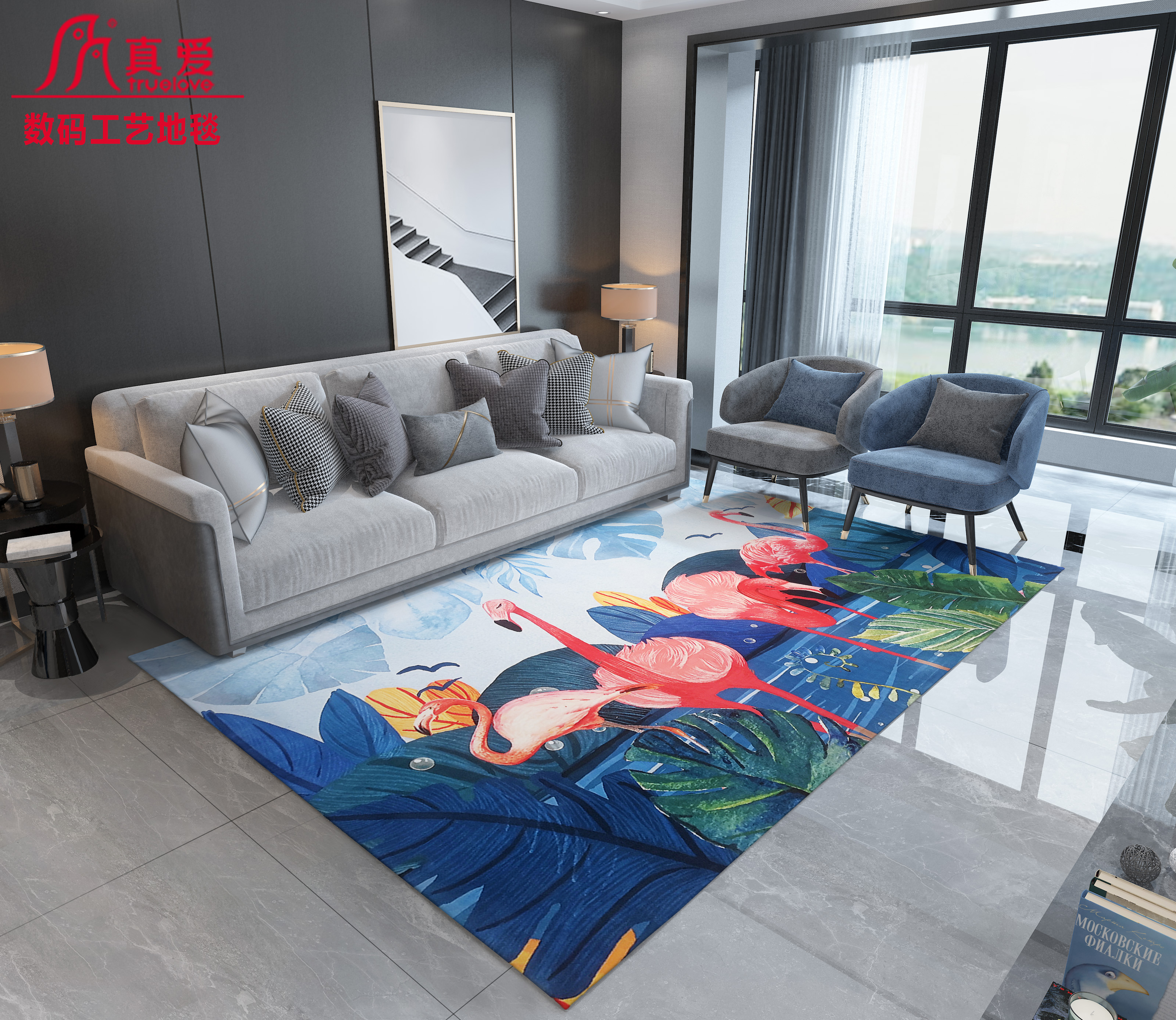 Household carpet living room tea table blanket thick bedroom full shop digital printing INS wind thumbnail