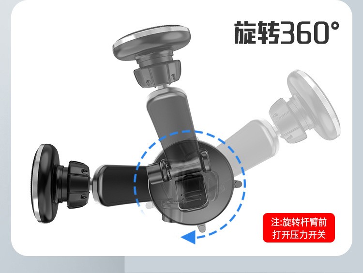 CH04磁吸胶底手机支架车载磁铁手机支架磁吸车载中控台手机支架旋转手机座  详情10