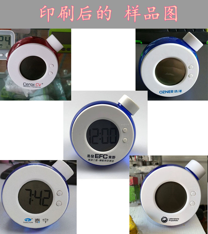 水魔法元素水能钟 新奇特时尚闹钟新款创意电子计时钟桌上摆件水发电闹钟 详情7