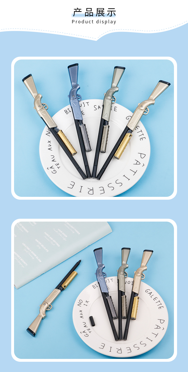 创意文具98K枪中性笔绝地求生王者荣耀黑色中性笔学生兵武器水笔详情5