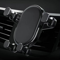New car phone holder