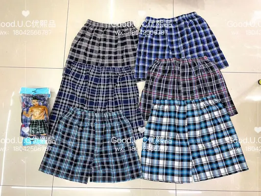 Export underwear foreign trade underwear foreign trade beach pants men's Arlo pants plaid underwear plaid Arlo pants breathable fabric men's pants plaid shorts boxers loose men's pants home pants selling like hot cakes In Africa South America factory direct sales thumbnail