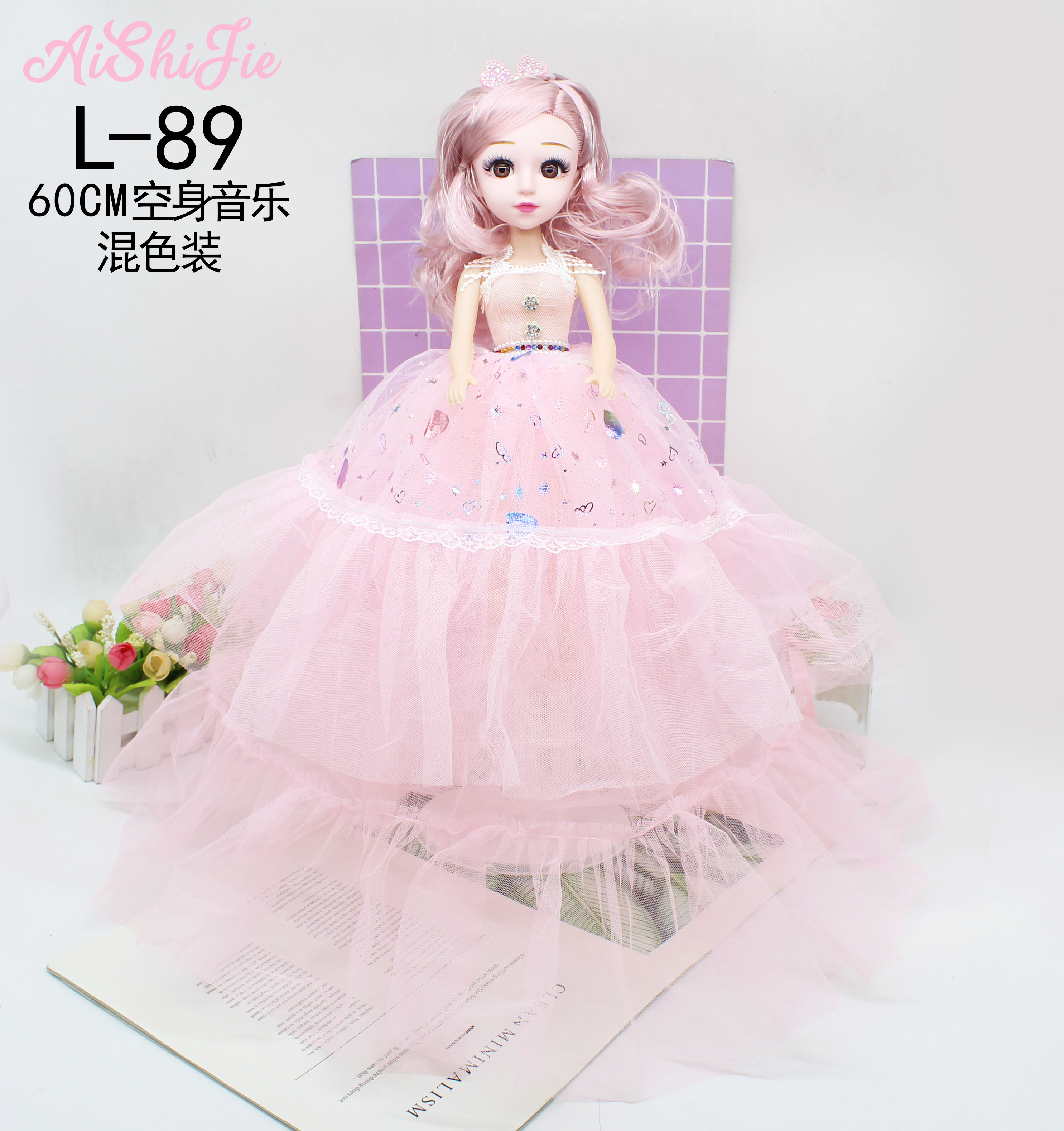 Factory Direct 60Cm Embroidery Plus Three Flat Edges Singing Music Barbie Children Toys Girl Birthday Gift