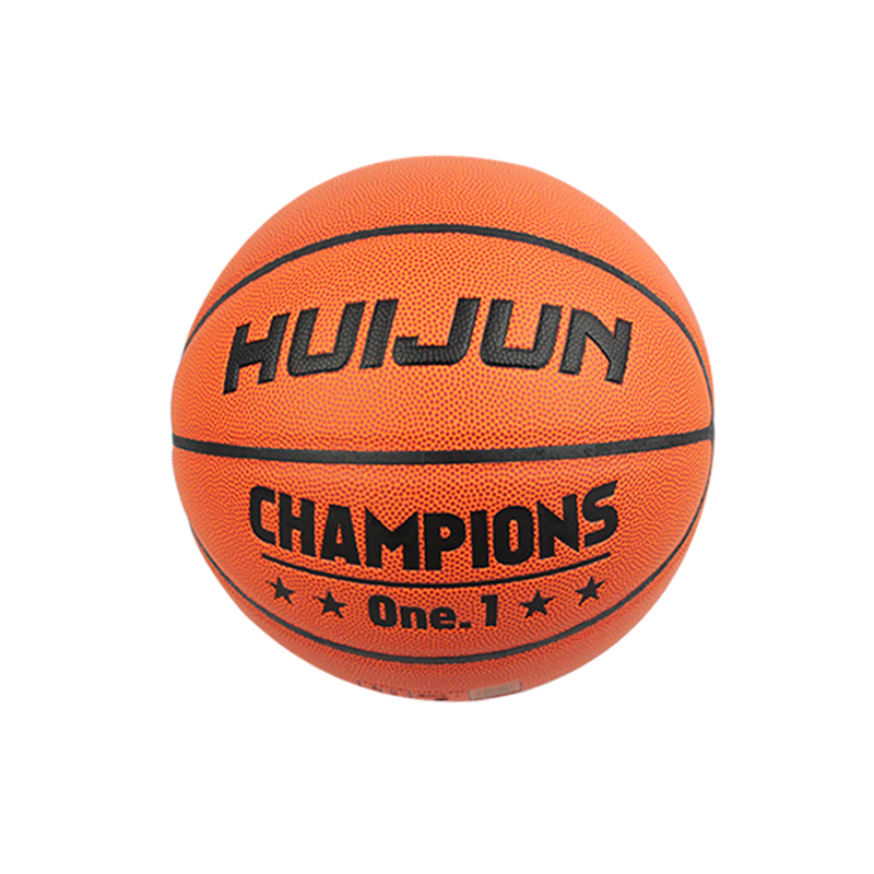 Hj-T666 Wear-Resistant Outdoor Male Adult Non-Leather Cowhide Microfiber Basketball Item Picture