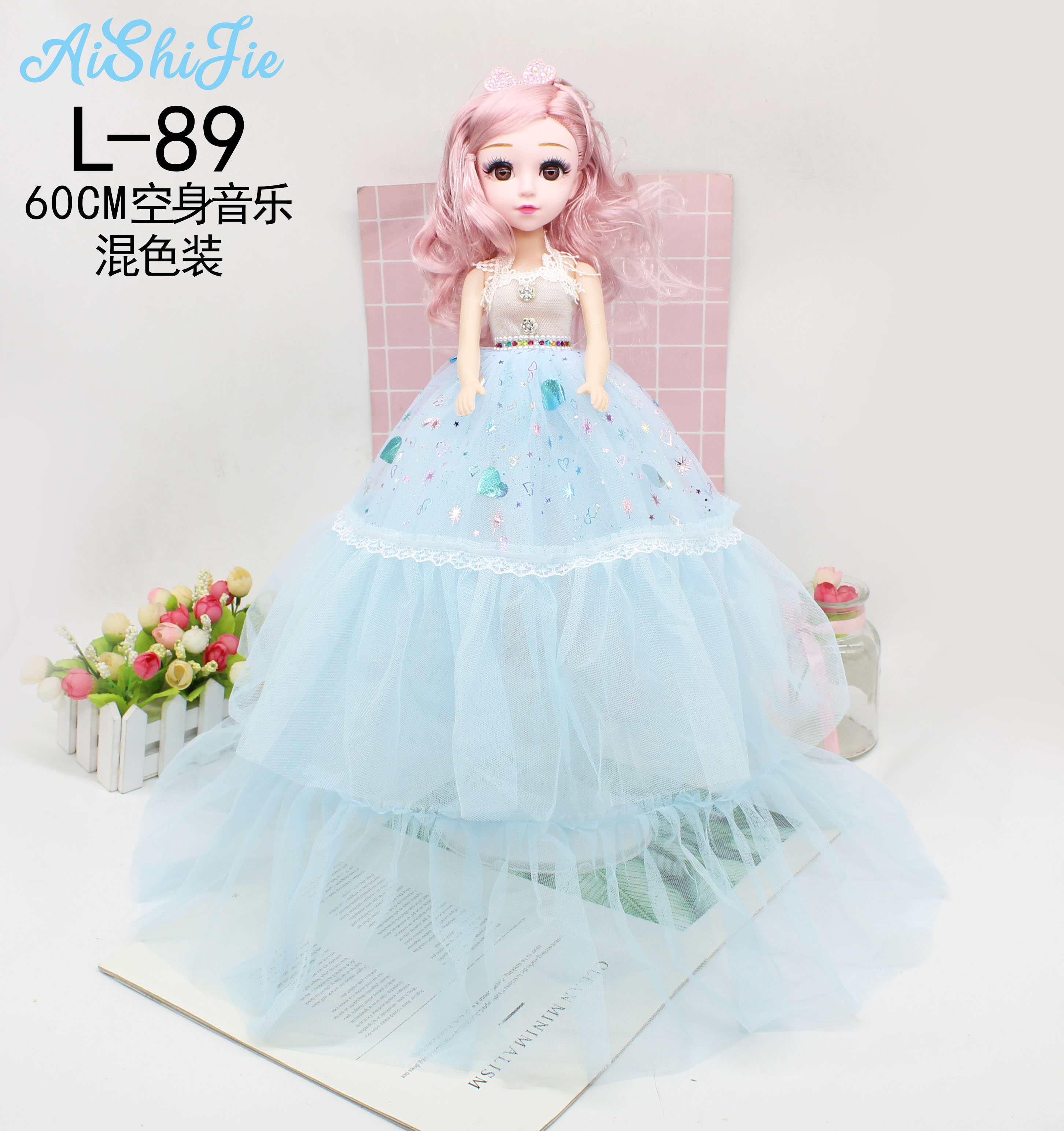Factory Direct 60Cm Embroidery Plus Three Flat Edges Singing Music Barbie Children Toys Girl Birthday Gift Specification drawing
