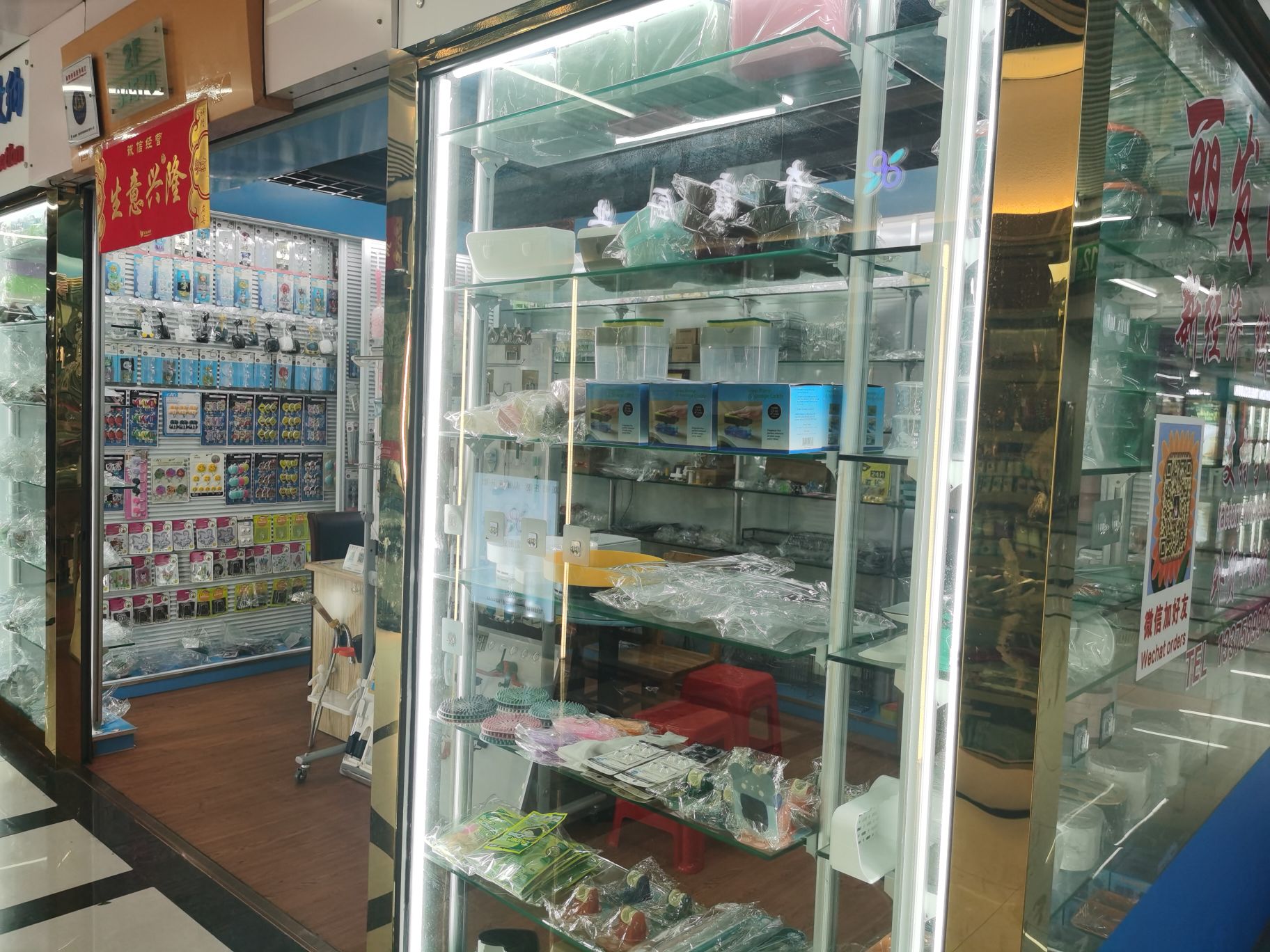 Yiwu Lifa Home Daily Necessities Factory describe pic - 2