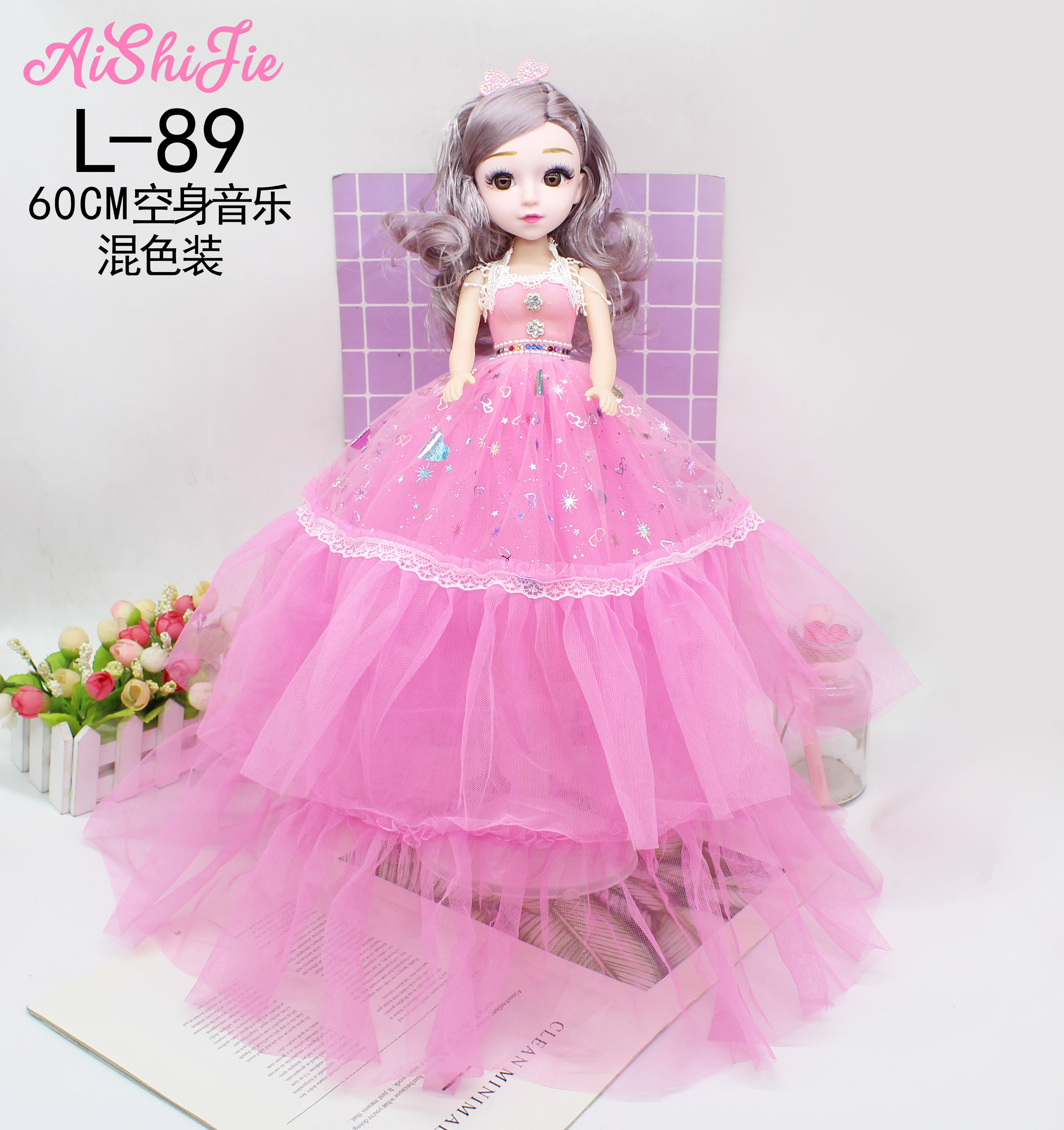 Factory Direct 60Cm Embroidery Plus Three Flat Edges Singing Music Barbie Children Toys Girl Birthday Gift details Picture
