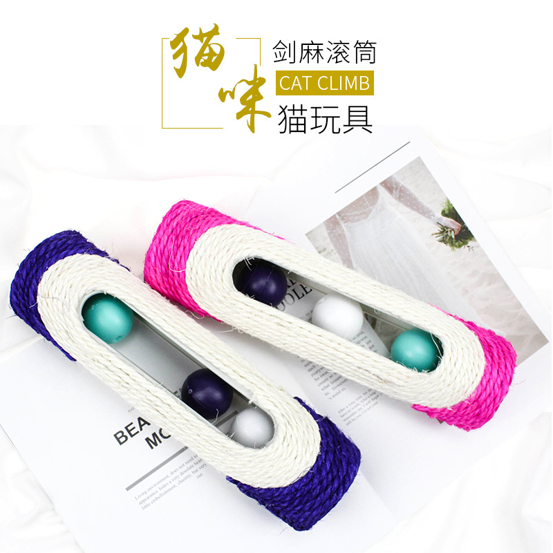 Sisal roller toys, pet supplies details Picture