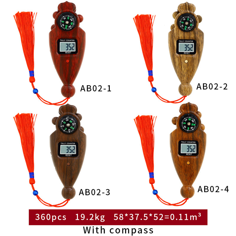 念佛计数器AB-02指南针双向拨珠信徒朝拜滚珠计数器清点人数木纹计数器四色详情8